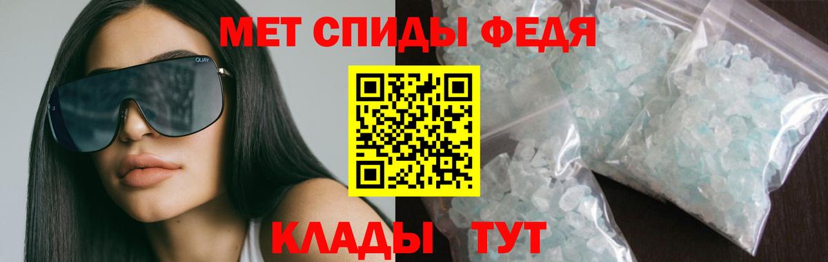 Амфетамин 98%  Вход с VPN  Амфетамин  Асино  Amphetamine 