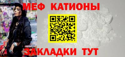 mdma Аргун