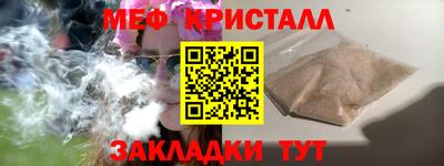 apvp Апшеронск