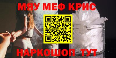 apvp Апшеронск