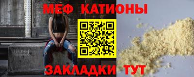 mdma Аргун