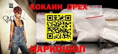 mdma Аргун