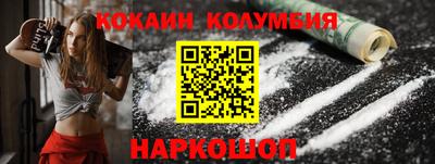 apvp Апшеронск