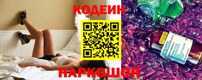 apvp Апшеронск