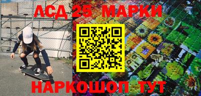 apvp Апшеронск