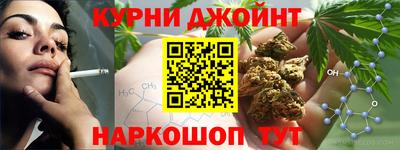 mdma Аргун