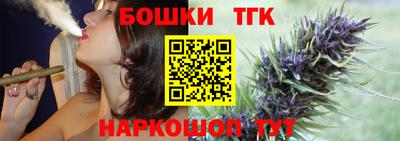 mdma Аргун