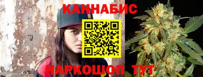 меф VHQ Апрелевка