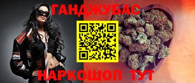 меф VHQ Апрелевка