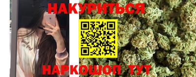 mdma Аргун