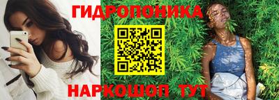 mdma Аргун