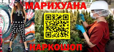 mdma Аргун