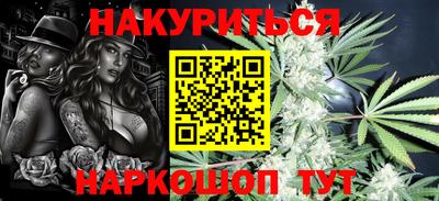 меф VHQ Апрелевка