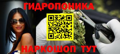 меф VHQ Апрелевка