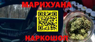 apvp Апшеронск