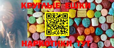 apvp Апшеронск