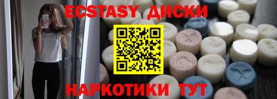 apvp Апшеронск