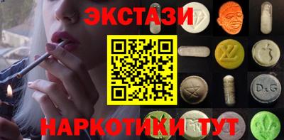 apvp Апшеронск