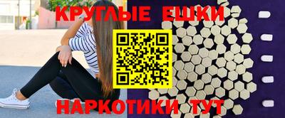 apvp Апшеронск
