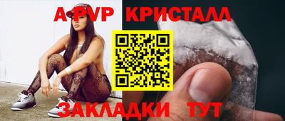 mdma Аргун