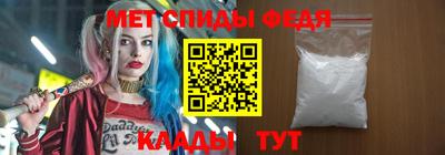 mdma Аргун