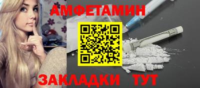 mdma Аргун