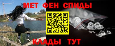 mdma Аргун