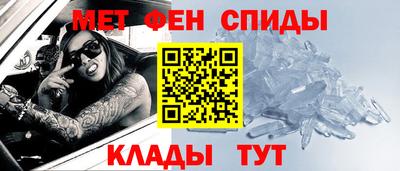 apvp Апшеронск