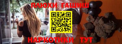 mdma Аргун