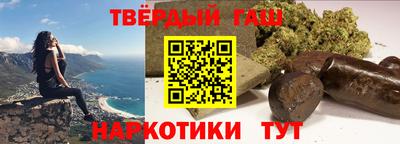 apvp Апшеронск