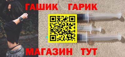 меф VHQ Апрелевка