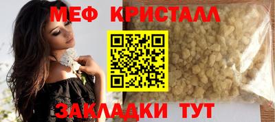 apvp Апшеронск