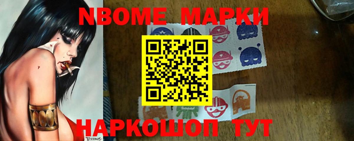 ЛСД экстази кислота  Вход с VPN  LSD-25 экстази  Асино  LSD-25 экстази кислота 